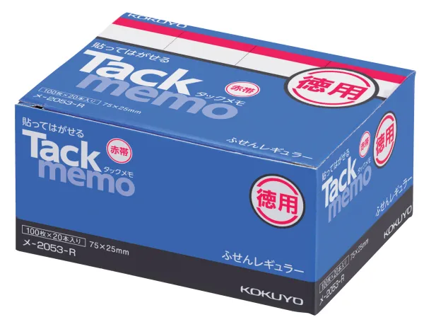 コクヨ 付箋タイプ お徳用タックメモ 75×25ｍｍ 100枚 赤 20本入の商品画像