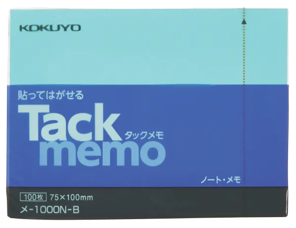 コクヨ ノートタイプタックメモ 75×100ｍｍ 100枚 青の商品画像