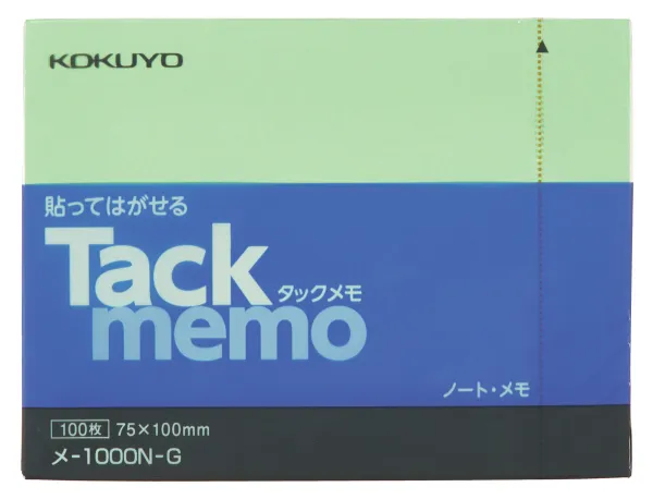 コクヨ ノートタイプタックメモ 75×100ｍｍ 100枚 緑の商品画像