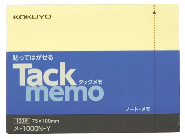 コクヨ ノートタイプタックメモ 75×100ｍｍ 100枚 黄の商品画像