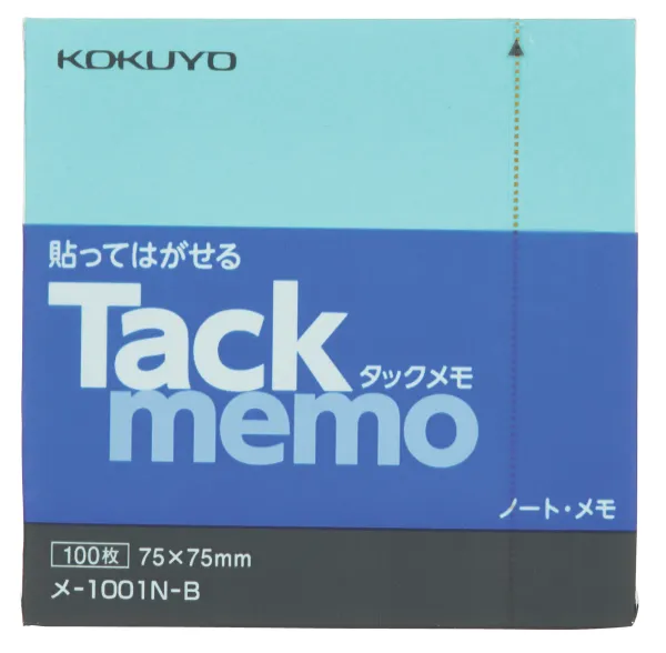 コクヨ ノートタイプタックメモ 75×75ｍｍ 100枚 青の商品画像