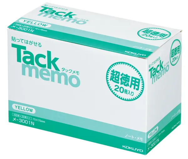 コクヨ ノートタイプ 超徳用タックメモ 75×75ｍｍ 100枚 黄 20冊入の商品画像