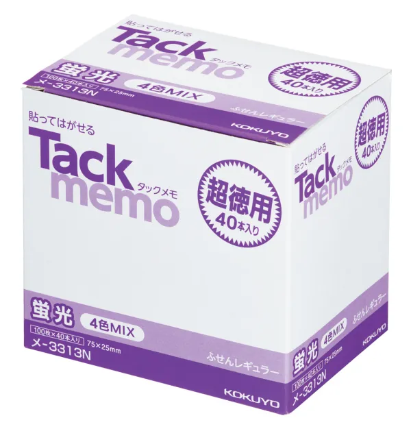 コクヨ 付箋・蛍光色タイプ 超徳用タックメモ 75×25ｍｍ 100枚 4色混 40本入りの商品画像