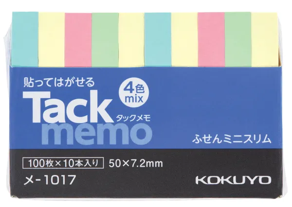 コクヨ 付箋タイプタックメモ 50×7.2ｍｍ 100枚×10本入の商品画像
