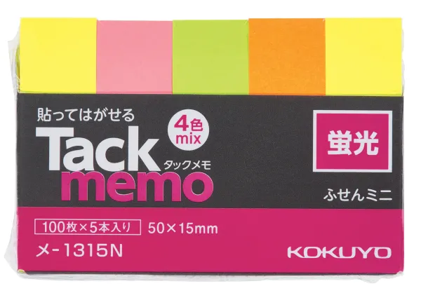 コクヨ 蛍光色タイプタックメモ 50×15ｍｍ 100枚 4色混 5本入の商品画像