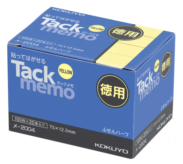 コクヨ 付箋タイプ お徳用タックメモ 75×12.5ｍｍ 100枚 黄 20本入の商品画像