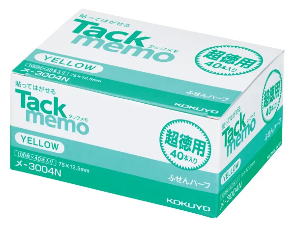 コクヨ 付箋タイプ 超徳用タックメモ 75×12.5ｍｍ 100枚 黄 40本入の商品画像