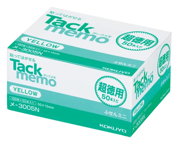 コクヨ 付箋タイプ 超徳用タックメモ 50×15ｍｍ 100枚 黄 50本入の商品画像