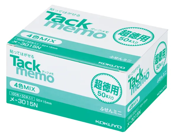 コクヨ 付箋タイプ 超徳用タックメモ 50×15ｍｍ 100枚 4色混 50本入の商品画像
