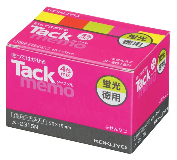コクヨ 付箋・蛍光色タイプタイプ お徳用タックメモ 50×15ｍｍ 100枚 4色混 25本入りの商品画像