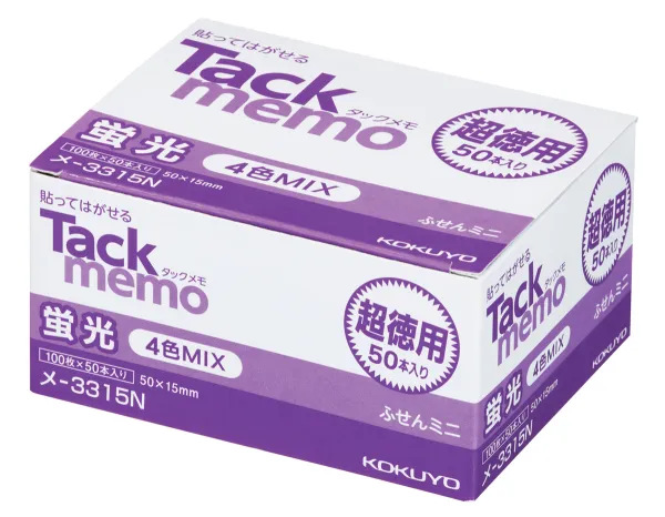 コクヨ 付箋・蛍光色タイプ 超徳用タックメモ 50×15ｍｍ 100枚 4色混 50本入りの商品画像