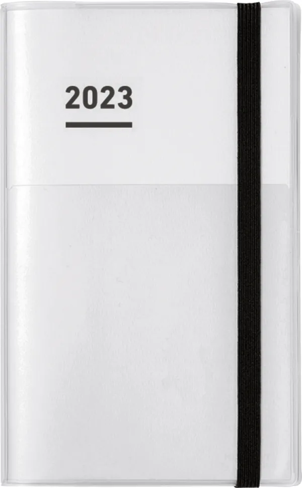 コクヨ ジブンmini2023ファーストホワイトの商品画像