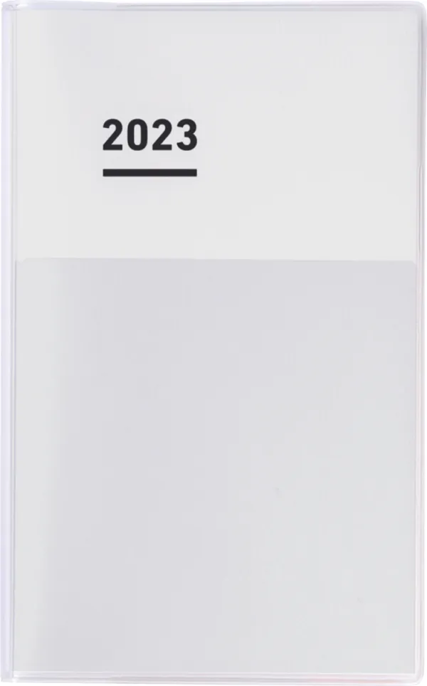 コクヨ ジブン手帳2023DIARYホワイトの商品画像
