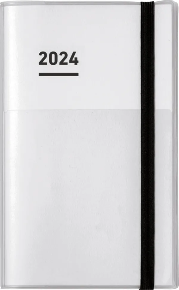 コクヨ ジブン2024ファーストキットホワイトの商品画像