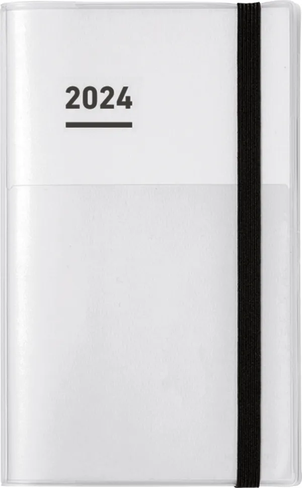 コクヨ ジブンmini2024ファーストホワイトの商品画像