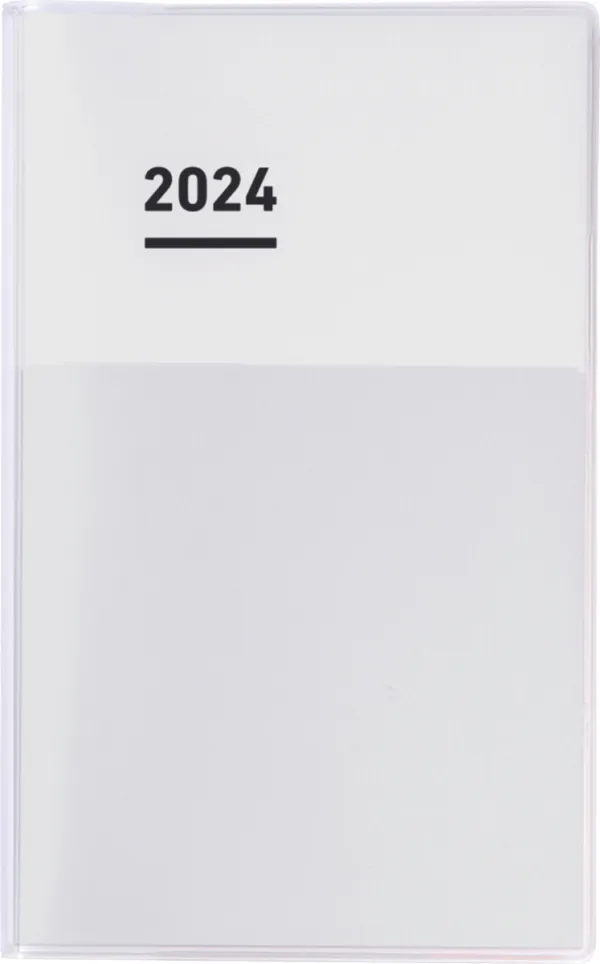 コクヨ ジブン手帳2024DIARYホワイトの商品画像