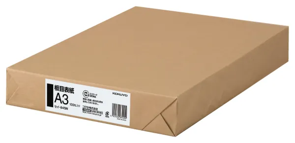 コクヨ 板目表紙 A3 100枚の商品画像