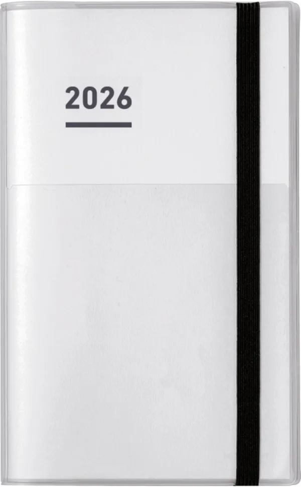 コクヨ ジブン手帳2026ファーストキットホワイトの商品画像