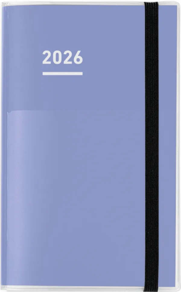 コクヨ ジブン手帳2026ファーストキットバイオレットの商品画像