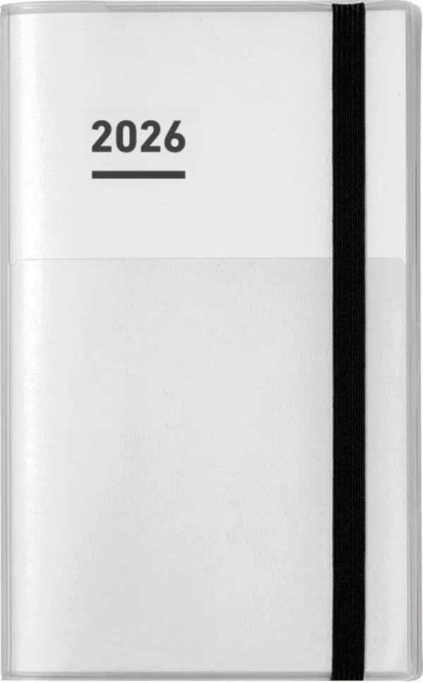 コクヨ ジブン手帳mini2026ファーストホワイトの商品画像