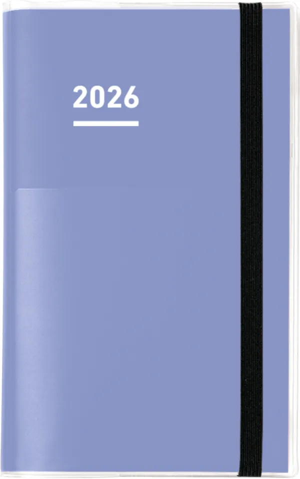 コクヨ ジブン手帳mini2026ファーストバイオレットの商品画像