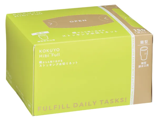 コクヨ 横からも取り出せるストッキング水切りネット(細型)<KOKUYO HibiFull>150枚入りの商品画像