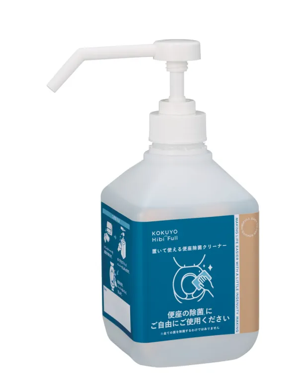コクヨ 置いて使える便座除菌クリーナー<KOKUYO HibiFull>(600ml・ポンプボトルタイプ)の商品画像