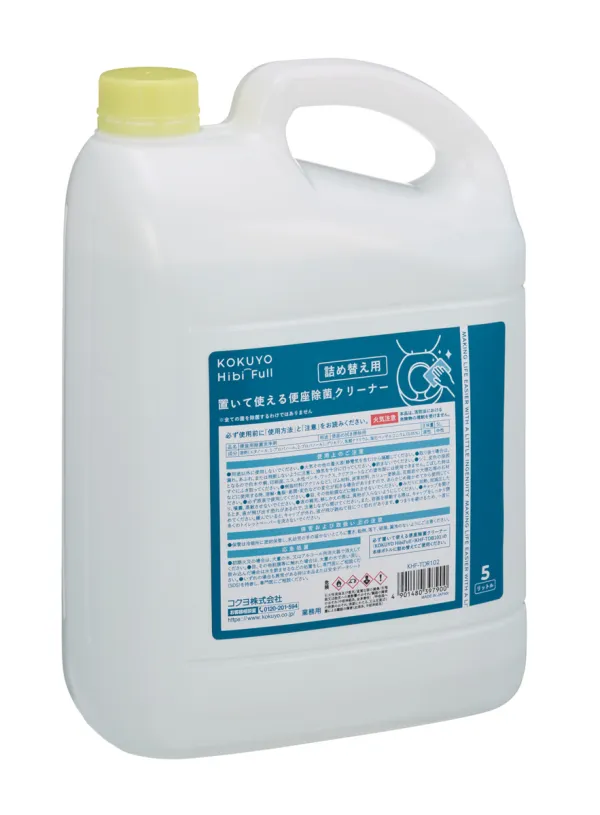 コクヨ 置いて使える便座除菌クリーナー<KOKUYO HibiFull>(5L・詰め替え用)の商品画像