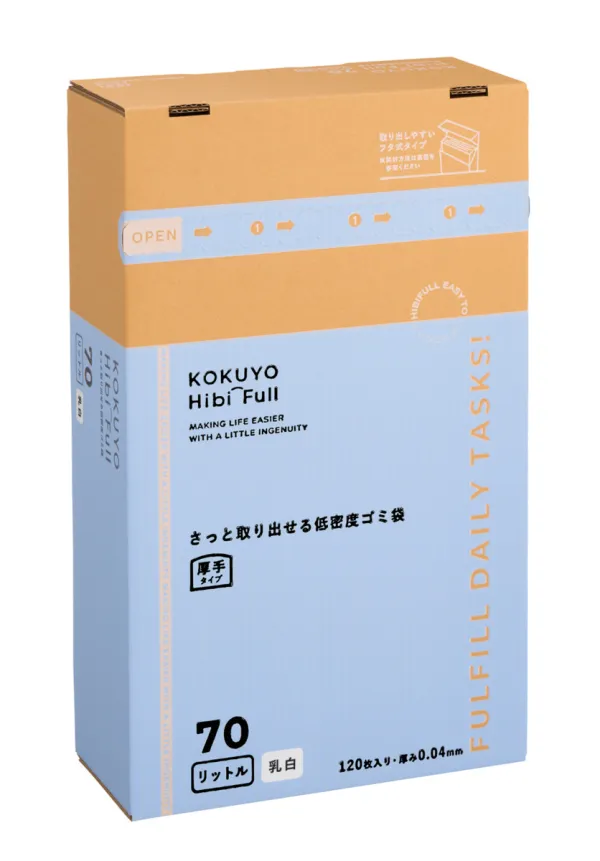 コクヨ さっと取り出せる低密度ゴミ袋<KOKUYO HibiFull>(厚手・70L・箱パッケージ・0.04mm・120枚・乳白・ツルツルタイプ)の商品画像