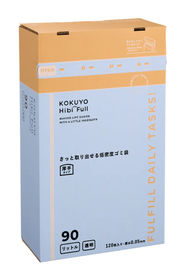 コクヨ さっと取り出せる低密度ゴミ袋<KOKUYO HibiFull>(厚手・90L・箱パッケージ・0.05mm・120枚・透明・ツルツルタイプ)の商品画像