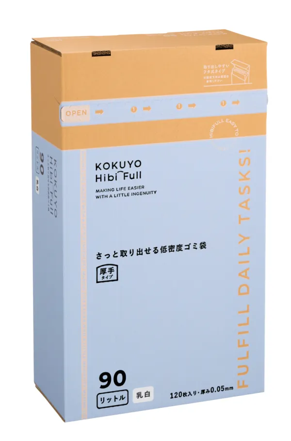 コクヨ さっと取り出せる低密度ゴミ袋<KOKUYO HibiFull>(厚手・90L・箱パッケージ・0.05mm・120枚・乳白・ツルツルタイプ)の商品画像
