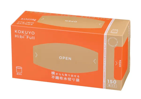 コクヨ 横からも取り出せる不織布水切り袋<KOKUYO HibiFull>(排水口用・箱タイプ・150枚入り)の商品画像