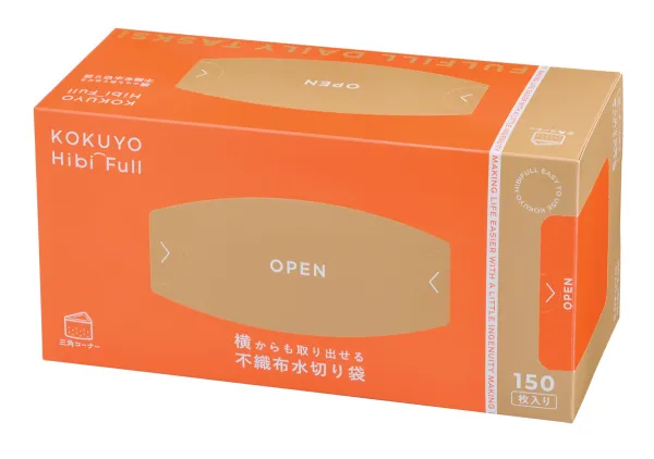 コクヨ 横からも取り出せる不織布水切り袋<KOKUYO HibiFull>(三角コーナー用・箱タイプ・150枚入り)の商品画像