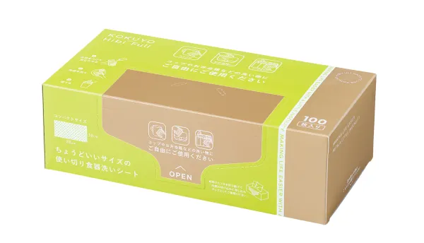 コクヨ ちょうどいいサイズの使い切り食器洗いシート<KOKUYO HibiFull>(箱タイプ・100枚入り)の商品画像
